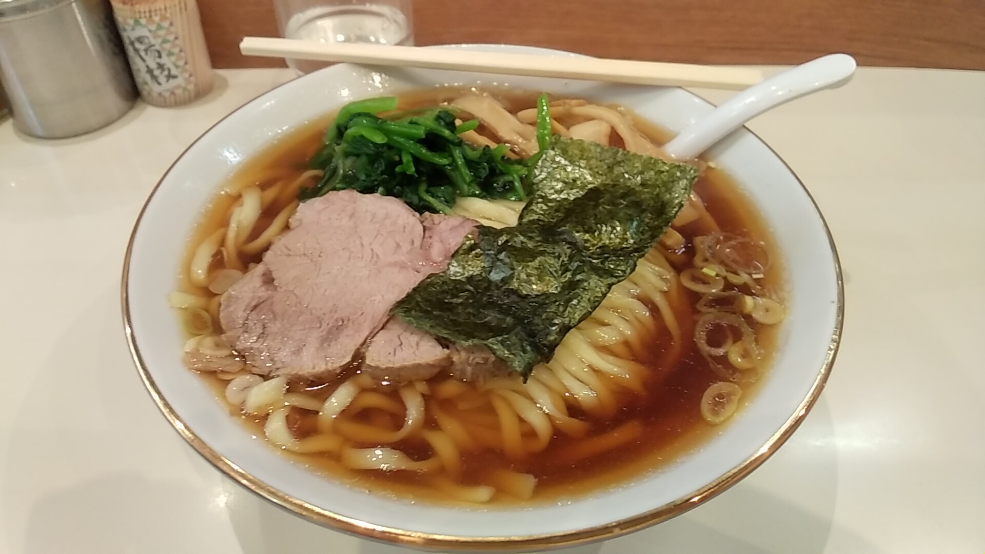 らぁめん ほりうち本店