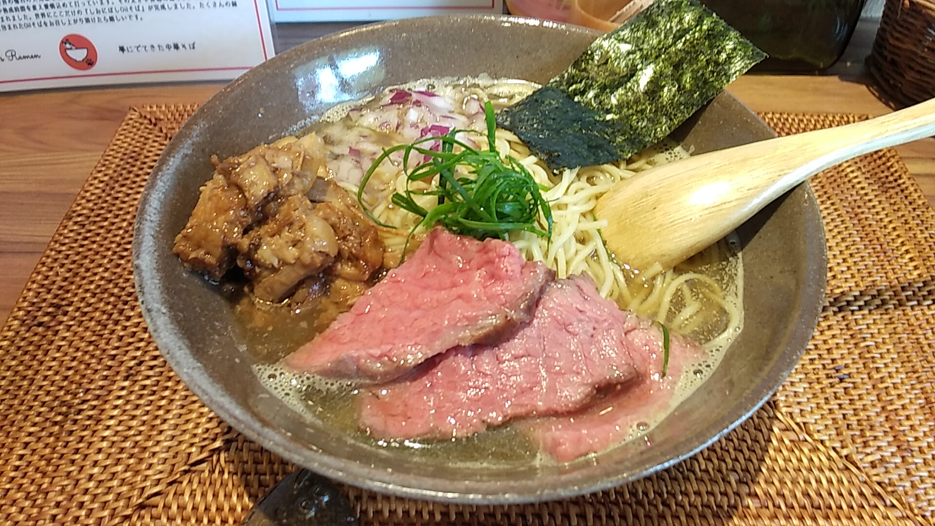 Dad's Ramen 夢にでてきた中華そば